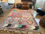 Handgeknoopte Marokkaans vintage berber tapijt  282 x 172 cm