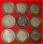 Ⰿ 9 COMMEMORATIVE COINS: EUROPEAN UNION 2 EUROS 2004-2015!, Ophalen of Verzenden, Overige landen, 2 euro, Setje