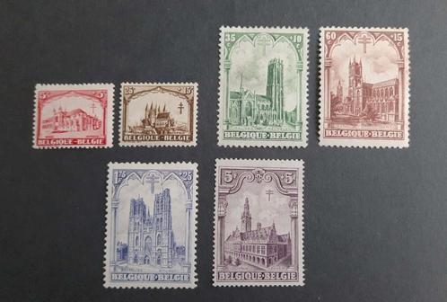 België 1928 - Strijd tegen tuberculose - Kathedralen, Postzegels en Munten, Postzegels | Europa | België, Postfris, Overig, Spoor van plakker