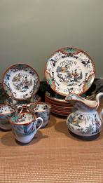 Petrus Regout servies goed, Ophalen