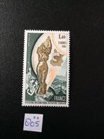 Frankrijk postzegel 1976 pfr M 1993, Postzegels en Munten, Postzegels | Europa | Frankrijk, Ophalen of Verzenden, Postfris