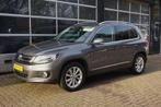 Volkswagen Tiguan 1.4 TSI Sport&Style Bluetooth/Trekhaak!, Auto's, Volkswagen, Voorwielaandrijving, Euro 5, 15 km/l, 4 cilinders