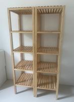 Ikea MUSKAN espenhout stellingkast/badkamermeubel (2 stuks), Huis en Inrichting, Badkamer | Badkamermeubels, Ophalen, Minder dan 50 cm