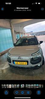 Citroën C4 Cactus 1.6 Blue HDI 100 Airdream 2015 Bruin, Auto's, Voorwielaandrijving, Stof, Bruin, 96 €/maand