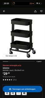 IKEA RÅSKOG Roltafel - Zwart - Zo goed als nieuw, Ophalen of Verzenden, Zo goed als nieuw