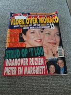 5.Story 1996. Prinses van Monaco. Wik Jongsma Vanessa. Madon, Ophalen of Verzenden, 1980 tot heden, Tijdschrift