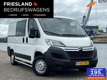 Citroen Jumper 30 2.0 BlueHDi Economy Dubbele Cabine 7P Trek beschikbaar voor biedingen