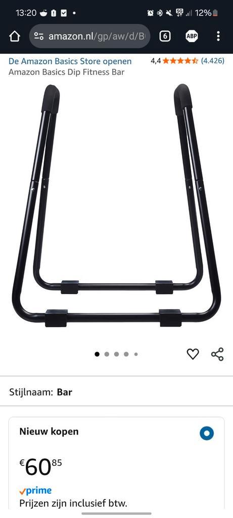 Nieuw Dipstation/dip bar voor Thuis Fitness., Sport en Fitness, Fitnessmaterialen, Nieuw, Overige typen, Armen, Borst, Buik, Ophalen of Verzenden