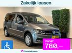Volkswagen Caddy Maxi Rolstoelauto Automaat 5+1, Automaat, 12 maanden, Stof, Gebruikt