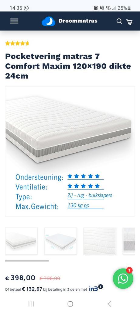 Matras 120x190 - Ideaal voor hoogslaper/camper, Huis en Inrichting, Slaapkamer | Matrassen en Bedbodems, Gebruikt, Matras, 120 cm