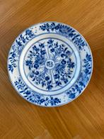 Bord Mikado p. Regout, Ophalen of Verzenden