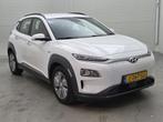 Hyundai KONA EV Comfort 64 kWh | Navi | Clima | Premium Hifi, 12 maanden, Stof, Gebruikt, Zwart