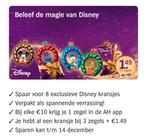 AH disney kransjes 3 volle spaarkaarten voor €1,50, Hobby en Vrije tijd, Spaarzegeltjes, Ophalen of Verzenden, Volle spaarkaart