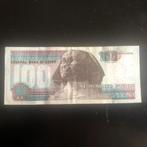 Egypte 100 pond biljet, Postzegels en Munten, Bankbiljetten | Afrika, Los biljet, Egypte, Ophalen of Verzenden