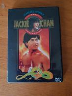 jackie chan - fearless hyena II en to kill with intrigue, Vanaf 16 jaar, Ophalen of Verzenden, Zo goed als nieuw