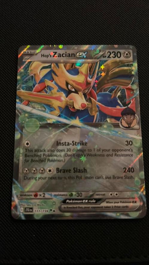 Hop’s Zacian EX #111/159, Hobby en Vrije tijd, Verzamelkaartspellen | Pokémon, Nieuw, Losse kaart, Ophalen of Verzenden