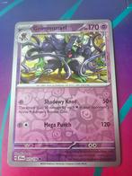 Pokémon kaart - Journey Together - Grimmsnarl 73/159 reverse, Ophalen of Verzenden, Nieuw, Losse kaart, Foil