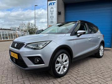 Seat ARONA 1.0 TSI STYLE B. INT beschikbaar voor biedingen