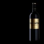 Chateau Brane-Cantenac | Margaux 2015 | EUR 119,95, Frankrijk, Nieuw, Ophalen of Verzenden, Rode wijn