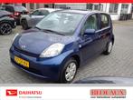 DAIHATSU Sirion 1.3 Comfort bij Daihatsu dealer met 6 maande, Auto's, Daihatsu, Voorwielaandrijving, Metallic lak, Stof, Gebruikt