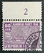INDONESIË - nr. 35 Repoeblik, Postzegels en Munten, Verzenden, Gestempeld, Zuid-Azië