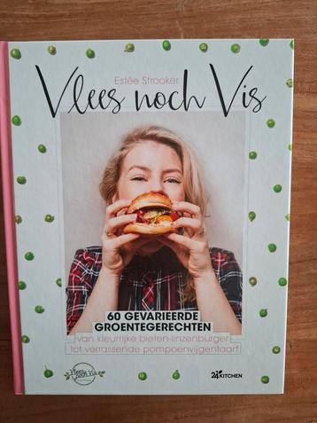 Estée Strooker - Vlees noch vis beschikbaar voor biedingen