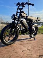 QMWHEEL - OUXI FATBIKES - GT2000 - V20 - V8 - S20 - C80 MINI, Overige merken, Nieuw, Ophalen of Verzenden, 59 cm of meer