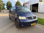 Volkswagen Transporter 2.5 TDI 340 Highline Dubbel cabine au, Auto's, Gebruikt, Volkswagen, 2020 kg, Bedrijf