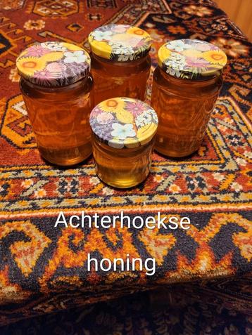 Honing beschikbaar voor biedingen