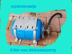 Expansievaatje 8 liter., Watersport en Boten, Ophalen of Verzenden, Zo goed als nieuw