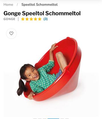 Speeltol voor buiten beschikbaar voor biedingen