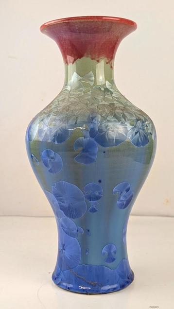 bijzondere vaas beschikbaar voor biedingen