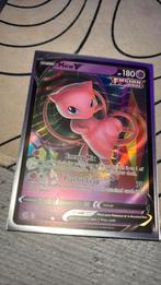 mew V, Ophalen of Verzenden, Nieuw, Losse kaart