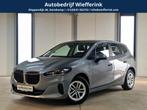 BMW 2 Serie Active Tourer Active Tourer Active Tourer Active, Automaat, 12 maanden, 1800 kg, Gebruikt