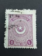 Turkije Ottomaanse Rijk 1, Verzenden, Midden-Oosten