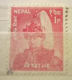 Nepal, Ophalen of Verzenden, Gestempeld