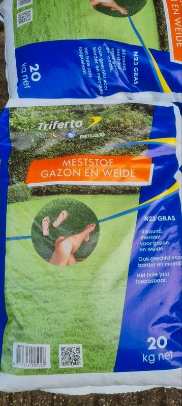 N23 Triferto stikstof 20kg  beschikbaar voor biedingen