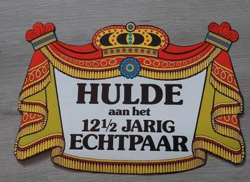 12,5 Jaar Getrouwd Bordje - Jubileum Decoratie beschikbaar voor biedingen