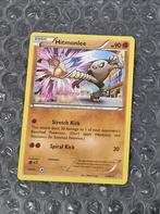 Non Holo Rare Hitmonlee 47/83 XY Generations, Ophalen of Verzenden, Zo goed als nieuw, Losse kaart