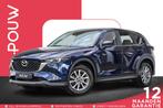 Mazda CX-5 2.0 SkyActiv-G 165pk Comfort | Cruise Control | S, Voorwielaandrijving, 4 cilinders, Blauw, Bedrijf
