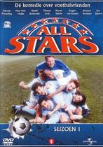 All Stars Complete serie 6 dvd , Sealed en Origineel, Boxset, Ophalen of Verzenden, Komedie, Vanaf 6 jaar