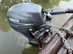 yamaha 8pk 4takt kortstaart, Ophalen, Gebruikt, 5 tot 10 pk, Buitenboordmotor