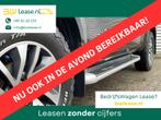 Nissan Navara 2.3 dCi N-Connecta King Cab 4x4 164PK Trekhaak, 163 pk, Origineel Nederlands, Bedrijf, 2298 cc