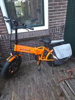 ENGWE EP-2 PRO Elektrische Vouwfiets, Overige merken, Ophalen of Verzenden, Zo goed als nieuw, 59 cm of meer