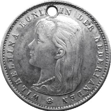 Nederland 25 cent 19e eeuw (gegraveerd, "souvenir", zilver) beschikbaar voor biedingen