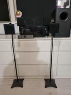 Pioneer 5.1 Surround Set - Zeer Goed Onderhouden, Audio, Tv en Foto, Home Cinema-sets, Ophalen of Verzenden, Zo goed als nieuw