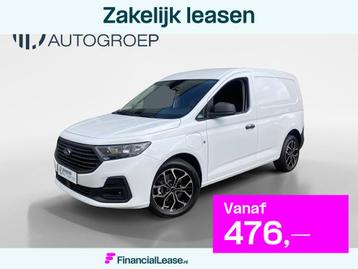 Ford Transit Connect 1.5 EcoBoost 150 pk PHEV L1 Trend beschikbaar voor biedingen