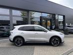 MG MGS5 EV Luxury 64 kWh | 18"LM velgen | Apple Carplay | 36, Automaat, 12 maanden, Achterwielaandrijving, Gebruikt