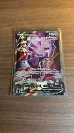 Genesect V, 255/264. Fusion strike, Ophalen of Verzenden, Zo goed als nieuw, Losse kaart