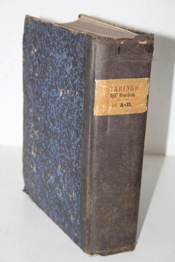 Staringh / Keppel - Bybels Zakelyk Woordenboek (1793/1759)  beschikbaar voor biedingen